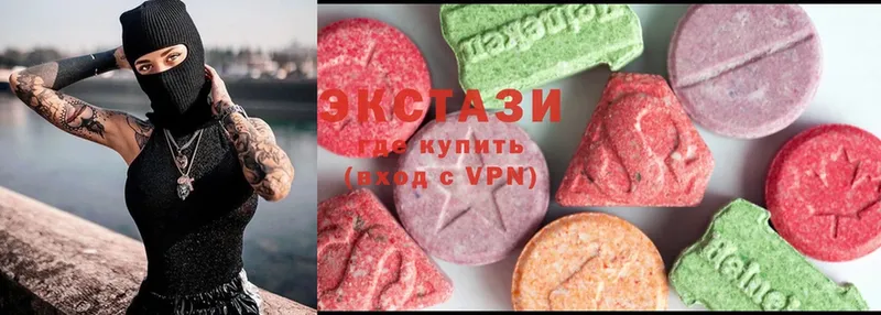 Купить наркотики цена Ейск АМФ  Гашиш  СК  БУТИРАТ  COCAIN  Конопля 