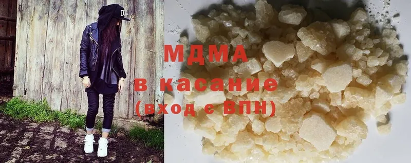 MDMA crystal  мега вход  Ейск 